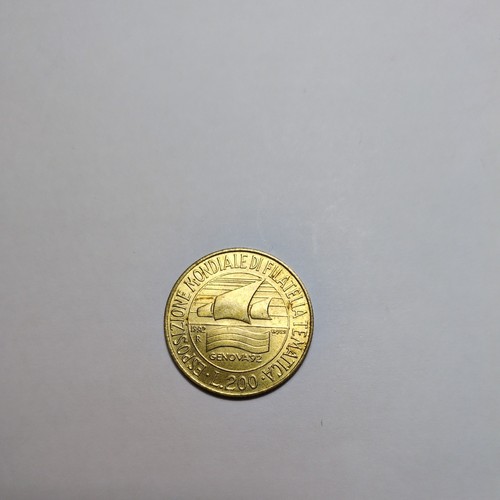Moneta rara lire 200 - rara,
