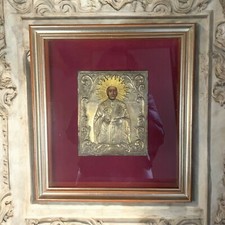Antica icona balcanica