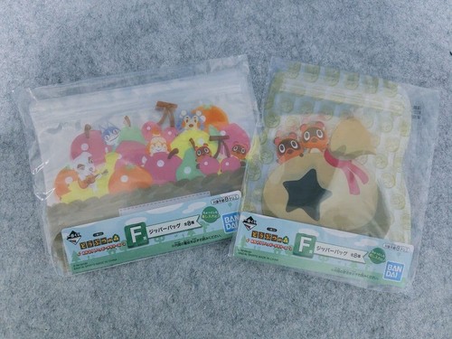 Animal crossing ichiban - crossing, f