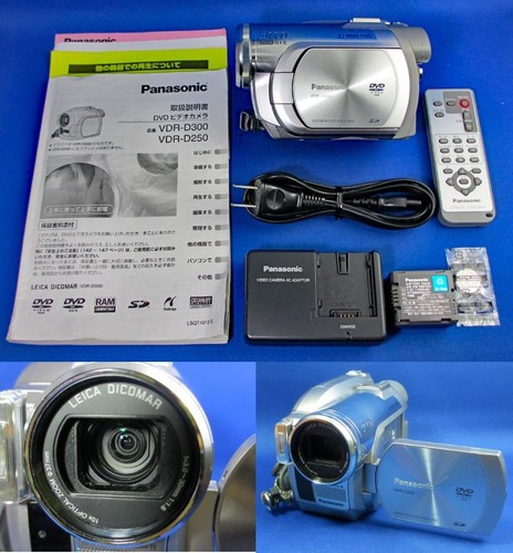 Panasonic vdr d300 - vdr-d300, dvd
