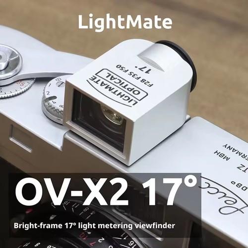 Lightmate mirino - lightmate,