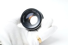 Rollei QBM Planar 50 mm F1.8