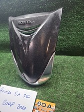 Scudo Carena Anteriore