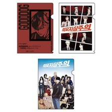 LOOKISM OFFICIAL MD GOODS