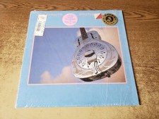 1985 mint hype shrink - shrink, dire