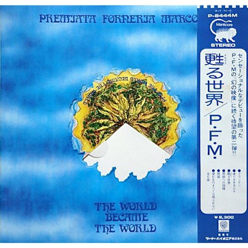 Premiata forneria marconi - marconi,