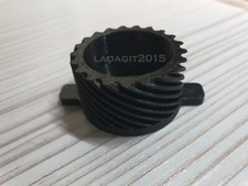 Ricambio Yamaha Ingranaggio