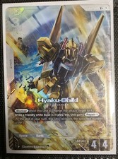 Gundam Card Game - Hyaku-Shiki - GD02-072 - R+ - En