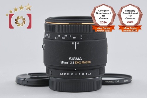 Sigma 8 ex dg - mm,