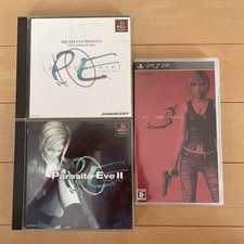 PS1 Parasite Eve 1 2 PSP Il