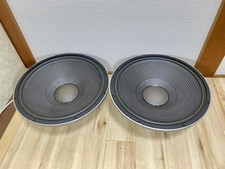 JBL 2231H 15" Woofer Pair
