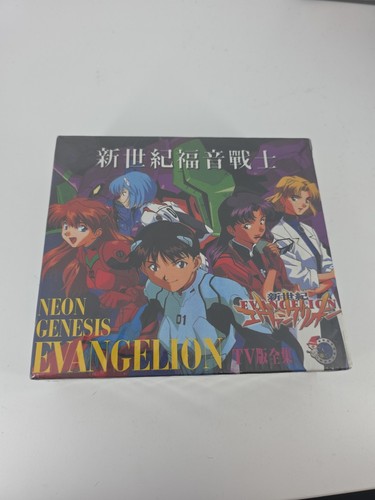 Dvd video neon genesis - cd,
