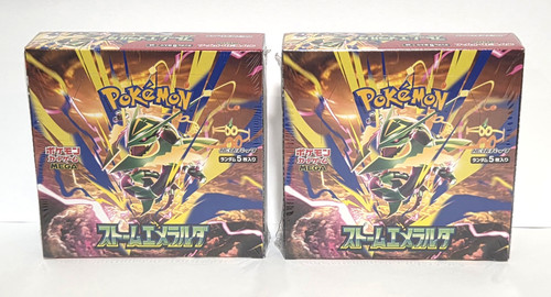 Storm emeralda booster - emeralda, box