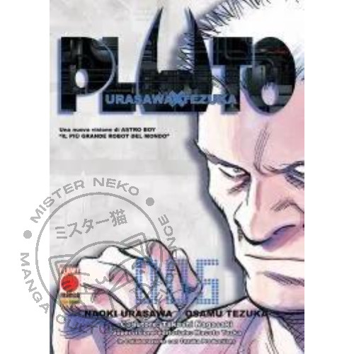 Manga pluto urasawa x - pluto,