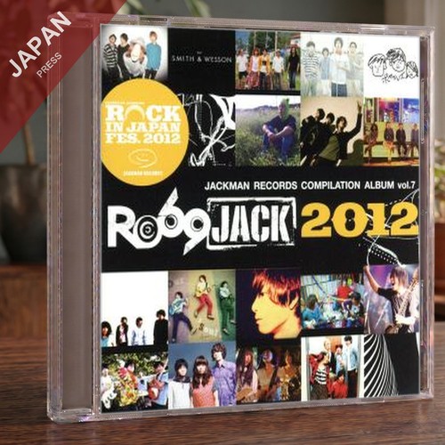Various artists jackman - various,