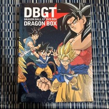 Dragon Ball GT Complete DVD