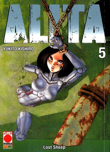 Manga alita lanterne rosse - alita, n