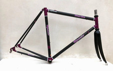 ROSSIN CONCEPT  Carbon Corsa 80's Frame + carbon fork + headset TISO