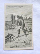 CARTOLINA ITALIA CORPO SANITARIO CROCE ROSSA MILITARE MEDICINA SANITà WW1