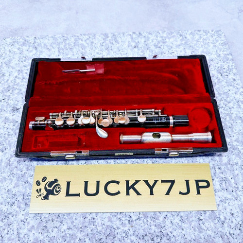 Yamaha ypc piccolo nippon - ypc-32,