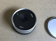 AstrHori 14 mm f/4.5 obiettivo