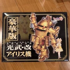 Sakura Wars 2 1/24 Koubu Kai Figure Iris Machine Model Kit WAVE Giappone