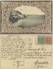 NAPOLI -PANORAMA 1919 CORNICE