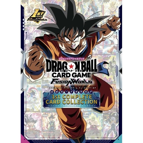 Dragon ball super - dragon, game