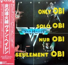 VAN HALEN Van Halen Japan (