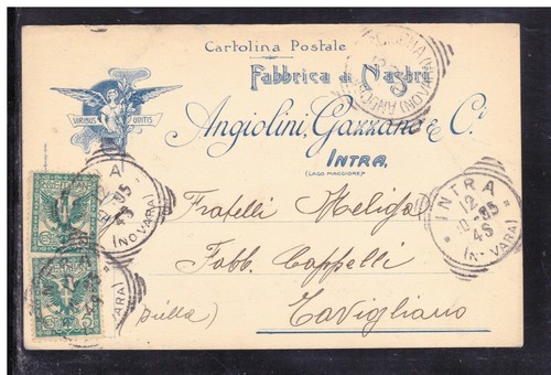 Cartolina commerciale intra - cartolina,