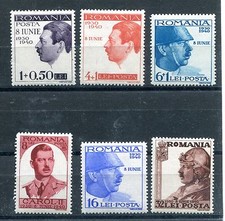 ROMANIA 1940 STATO BURATTINO