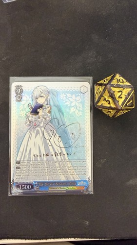 Weiss schwarz the seven - weiss,