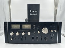 Amplificatore stereo integrato Sansui AU-20000 testato solo per alimentazione...