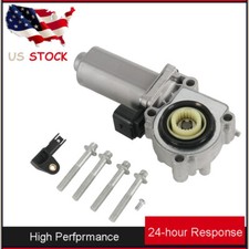 Transfer Case Shift Actuator