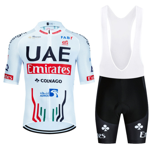 Completo ciclismo uae 2024 - completo,