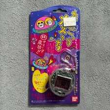 Tamagotchi Mesocchi Bandai