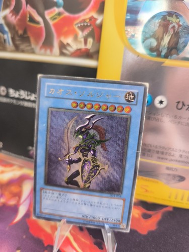 Carta yugioh - yugioh,