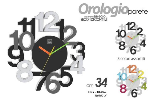 Orologio moderno parete - da,