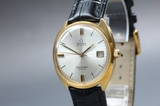 Vintage omega seamaster cosmic - omega,