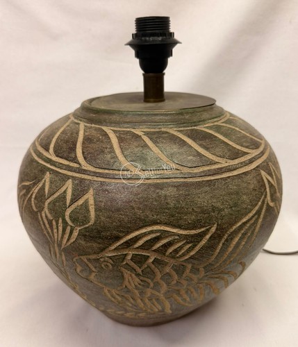 Lampada vaso vintage - , in