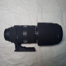 SIGMA 150 500mm F5 6.3 DG OS