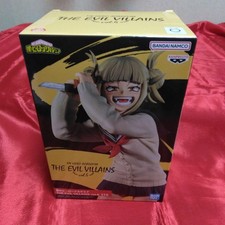 Modellino My Hero Academia The