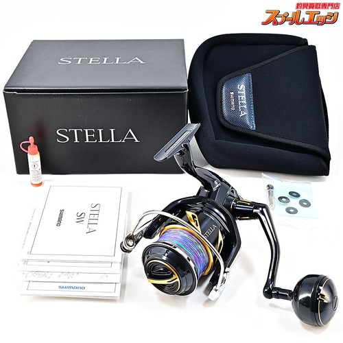 Mulinello spinning shimano - mulinello,