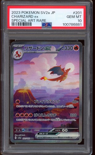 2023 pokemon charizard - pokemon,