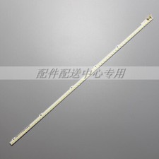 Striscia LED per SAMSUNG