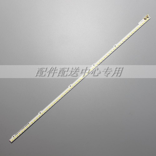 Striscia led per samsung - led,