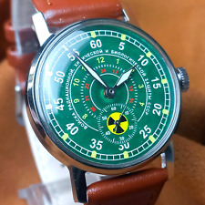 Orologio da polso sovietico Sturmanskie vintage Pobeda orologio meccanico Yuri Gagarin URSS