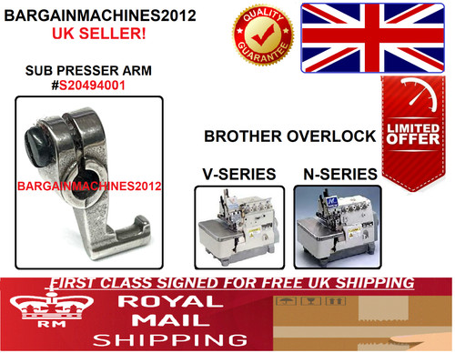 Brother series overlock - n&v,