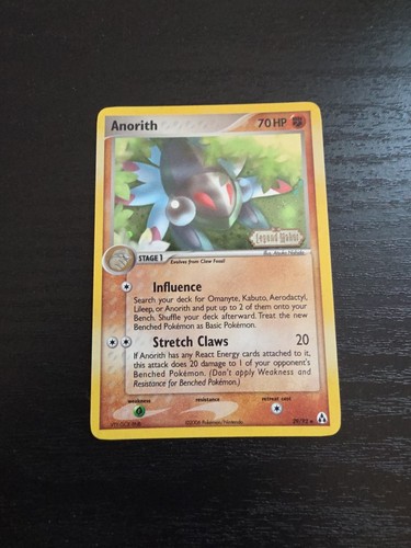 Anorith legend maker - anorith, 29/92