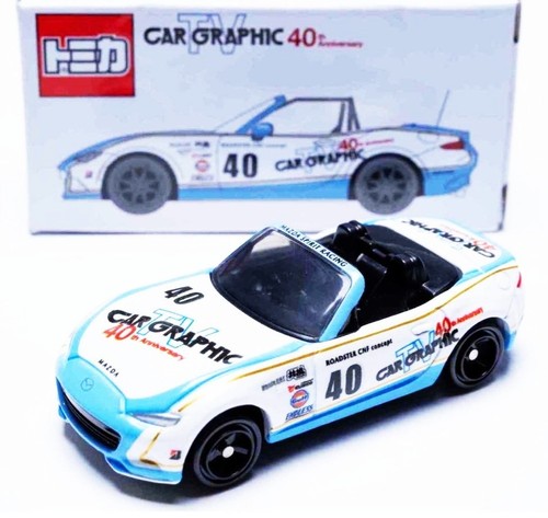 Takara tomica tomy car - takara,